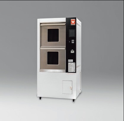 全自動大型實驗室清洗機