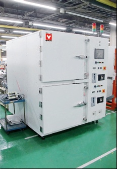 遠(yuǎn)紅外加熱真空干燥箱