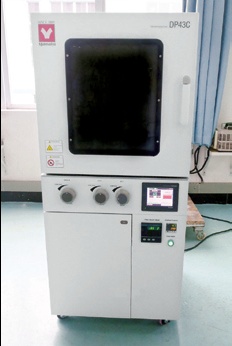 全自動(dòng)高溫真空干燥箱